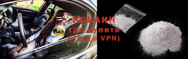 каннабис Зеленодольск