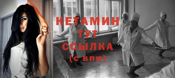 прущие крисы Зерноград