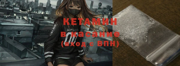 прущие крисы Зерноград