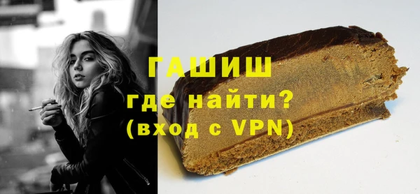 mix Зеленокумск