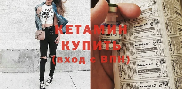 каннабис Зеленодольск