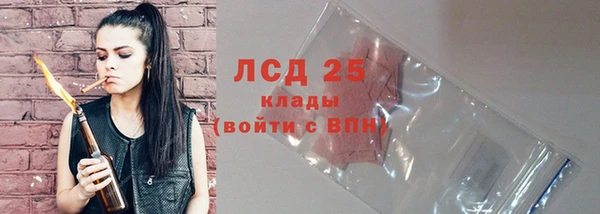 mix Зеленокумск