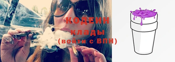 прущие крисы Зерноград