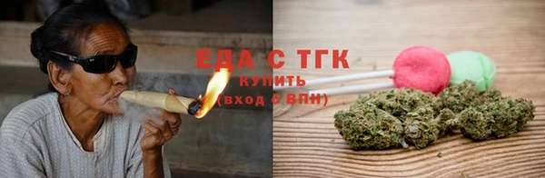 mix Зеленокумск