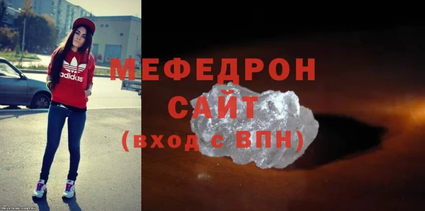 прущие крисы Зерноград