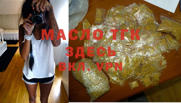 каннабис Зеленодольск