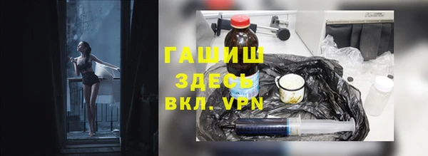 прущие крисы Зерноград