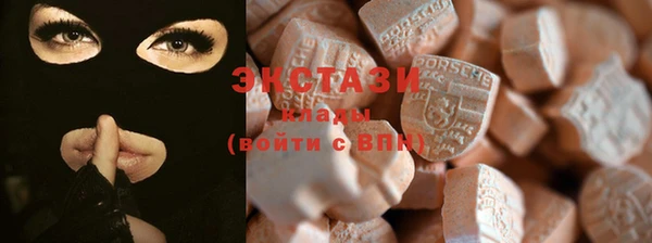 прущие крисы Зерноград