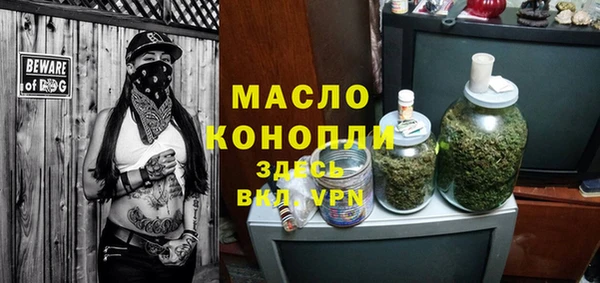 mix Зеленокумск