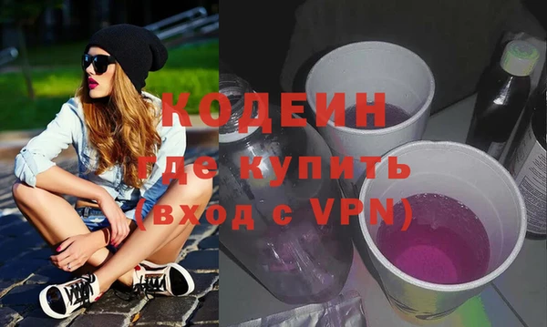 прущие крисы Зерноград