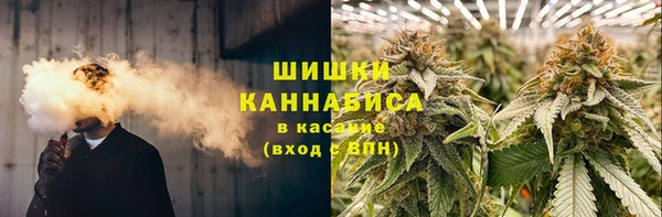 mix Зеленокумск