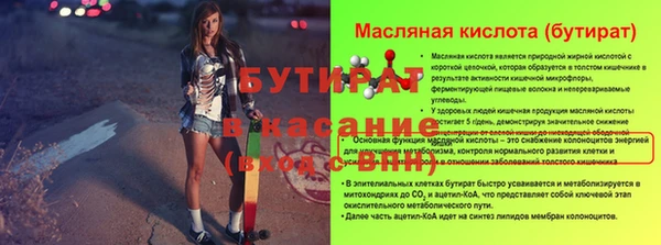 прущие крисы Зерноград
