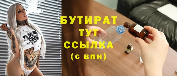 прущие крисы Зерноград