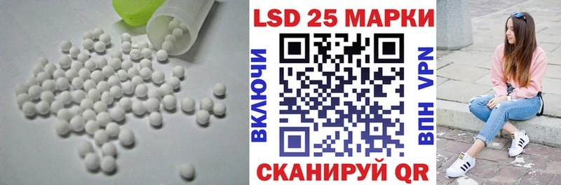 Купить  Дятьково  ЛСД экстази ecstasy 
