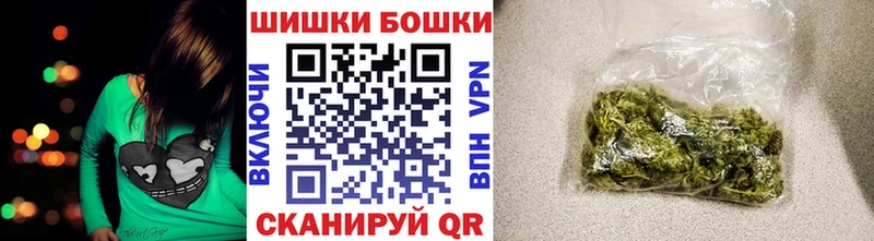 Купить закладки Дятьково Каннабис LSD WEED